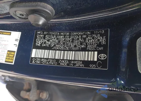 2014 Toyota Prius Two z USA, uszkodzony, nr VIN JTDKN3DU3E1765911